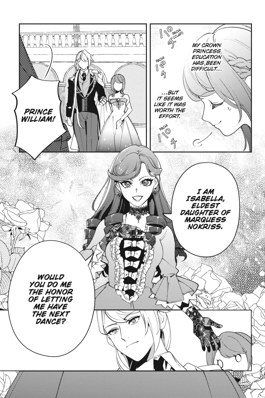The Small-Animallike Lady Is Adored by the Ice Prince «Official» Chapter 8 - page 15