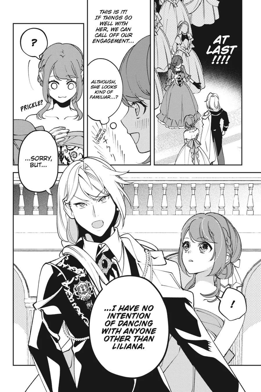 The Small-Animallike Lady Is Adored by the Ice Prince «Official» Chapter 8 - page 16