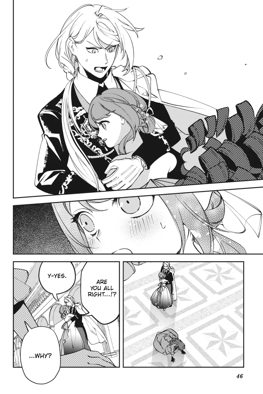 The Small-Animallike Lady Is Adored by the Ice Prince «Official» Chapter 8 - page 18