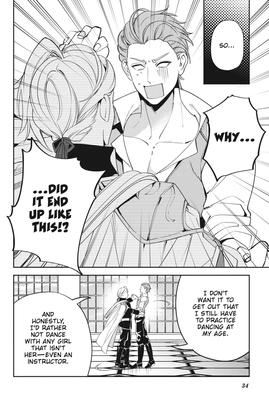 The Small-Animallike Lady Is Adored by the Ice Prince «Official» Chapter 8 - page 6