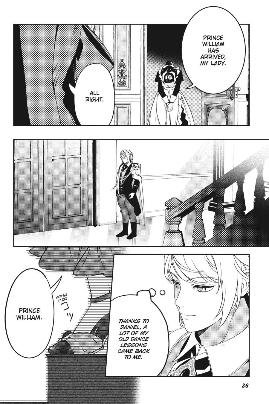 The Small-Animallike Lady Is Adored by the Ice Prince «Official» Chapter 8 - page 8