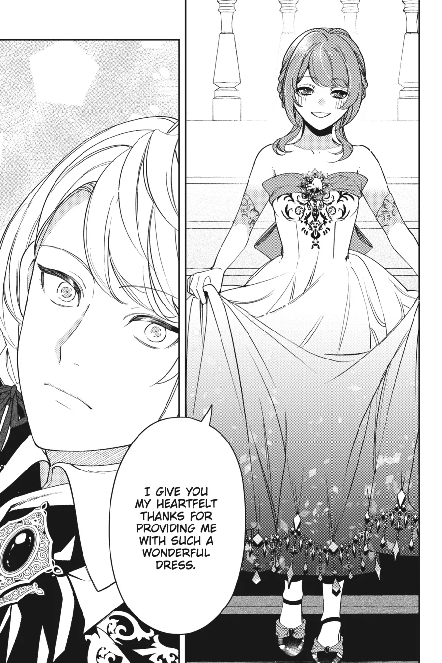 The Small-Animallike Lady Is Adored by the Ice Prince «Official» Chapter 8 - page 9