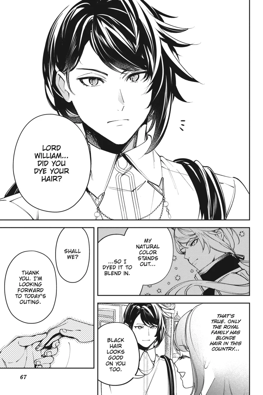 The Small-Animallike Lady Is Adored by the Ice Prince «Official» Chapter 9 - page 11