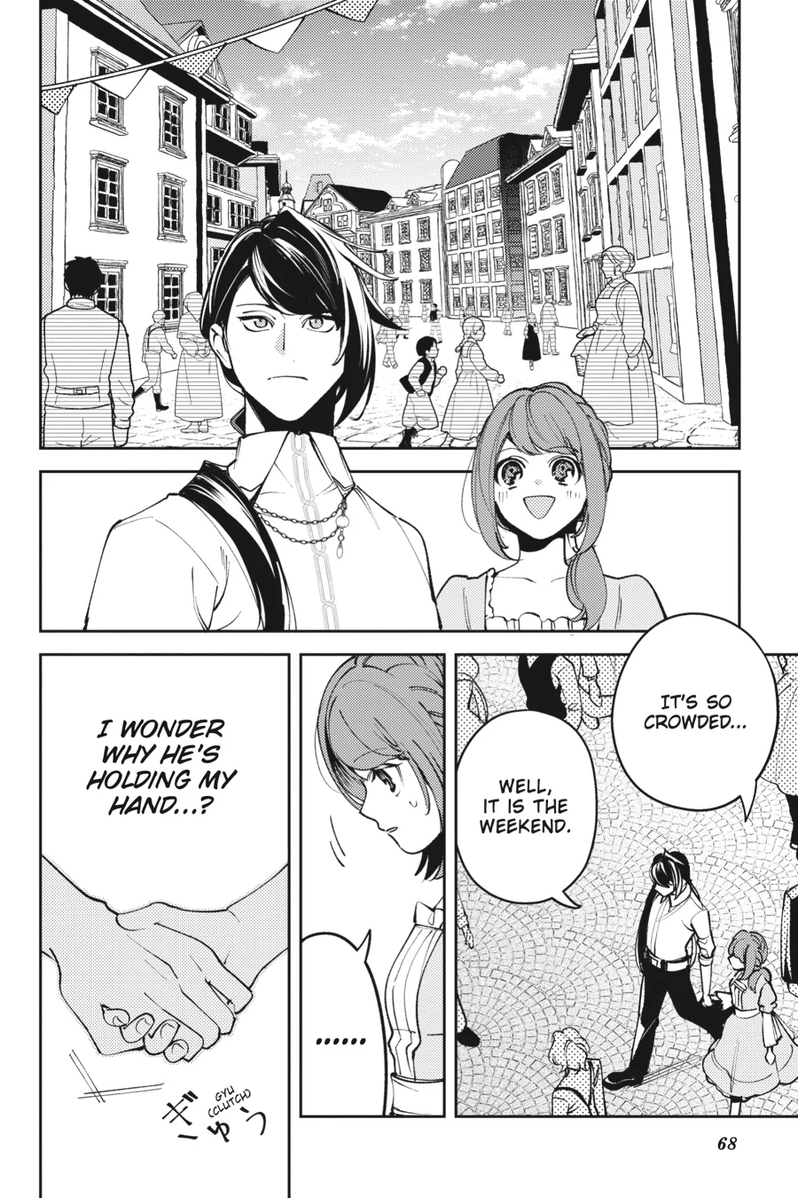 The Small-Animallike Lady Is Adored by the Ice Prince «Official» Chapter 9 - page 12
