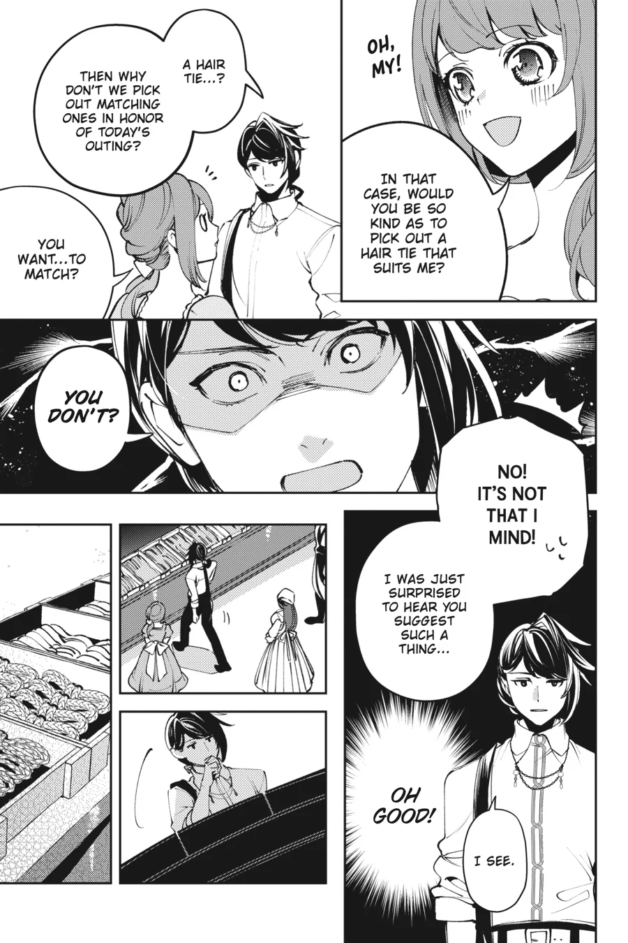 The Small-Animallike Lady Is Adored by the Ice Prince «Official» Chapter 9 - page 15