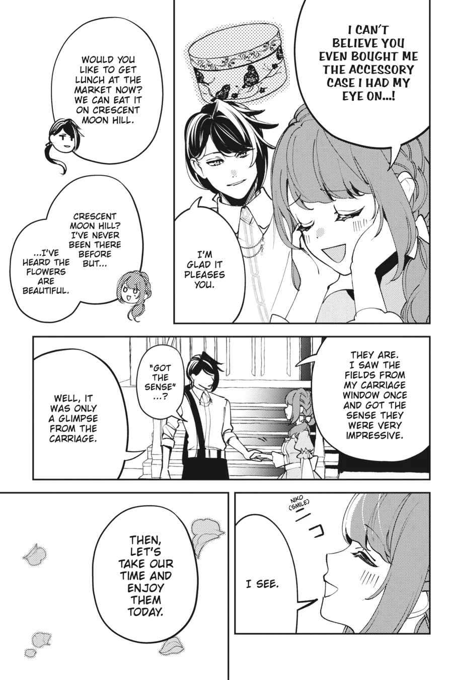 The Small-Animallike Lady Is Adored by the Ice Prince «Official» Chapter 9 - page 17