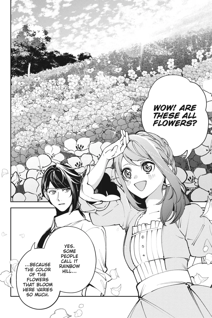 The Small-Animallike Lady Is Adored by the Ice Prince «Official» Chapter 9 - page 18
