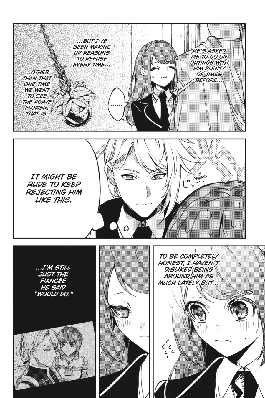The Small-Animallike Lady Is Adored by the Ice Prince «Official» Chapter 9 - page 2