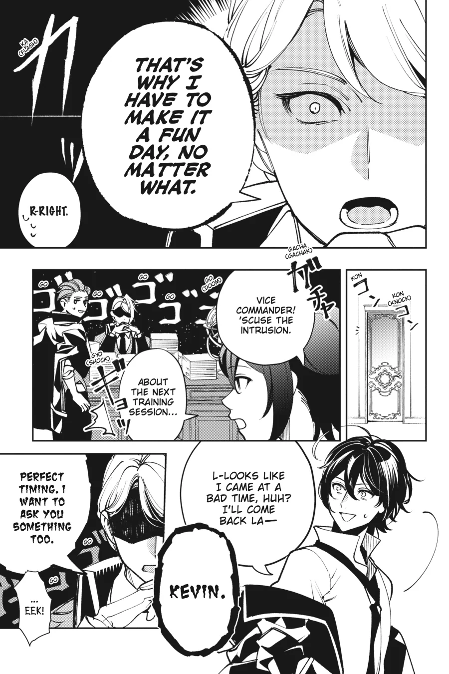 The Small-Animallike Lady Is Adored by the Ice Prince «Official» Chapter 9 - page 7