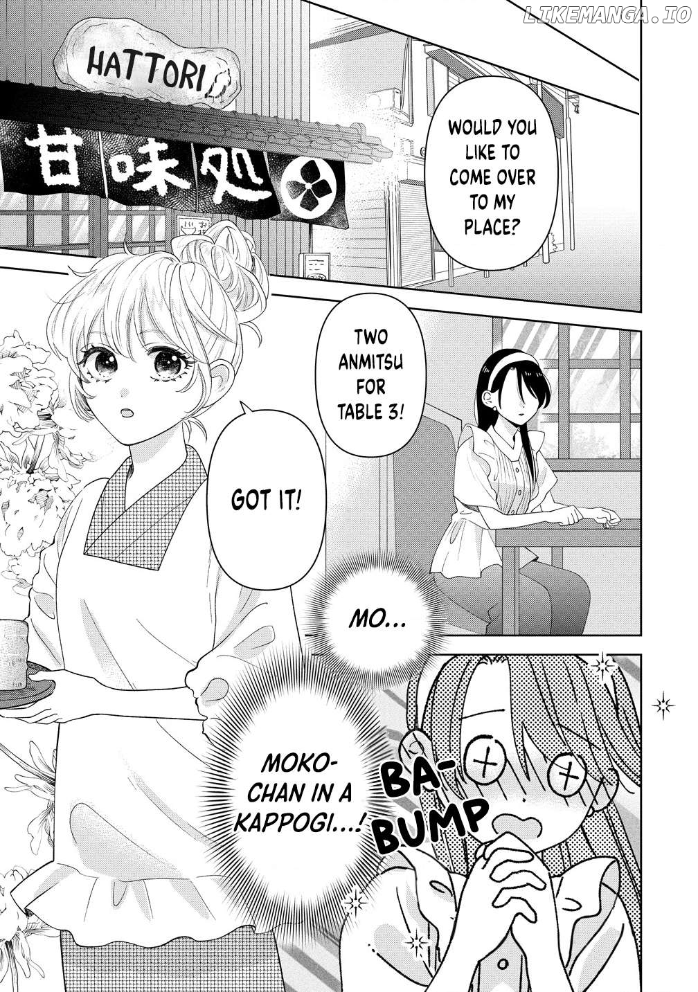 Furetai Wa Koi No Hajimari Chapter 6 - page 13