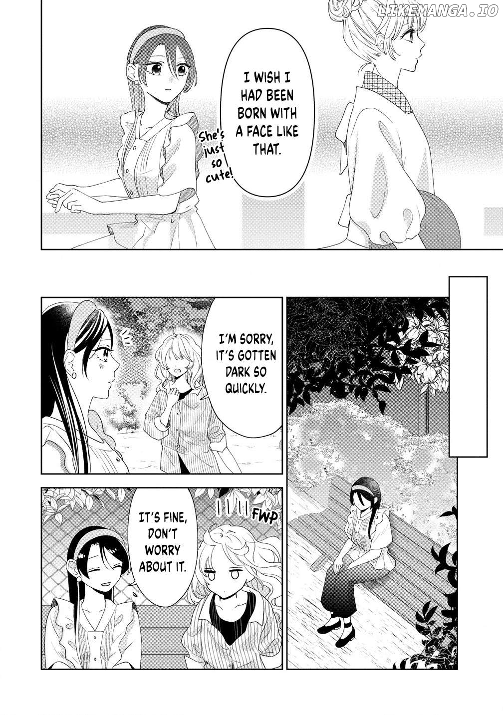 Furetai Wa Koi No Hajimari Chapter 6 - page 16