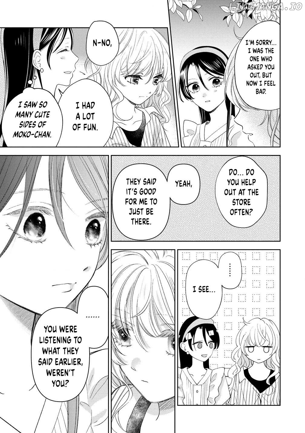 Furetai Wa Koi No Hajimari Chapter 6 - page 17