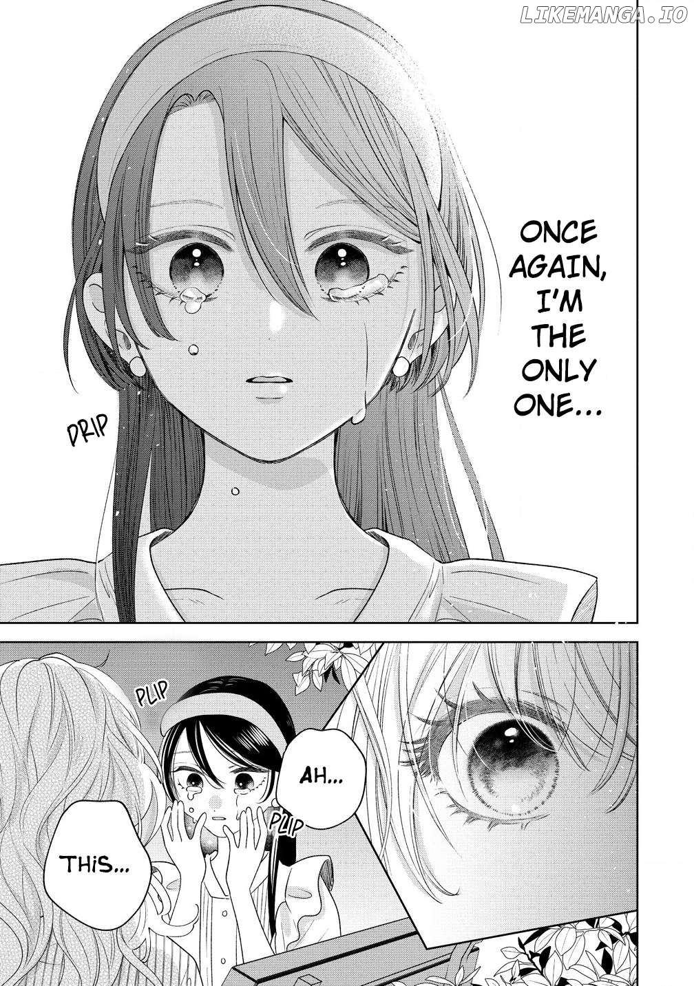Furetai Wa Koi No Hajimari Chapter 6 - page 23