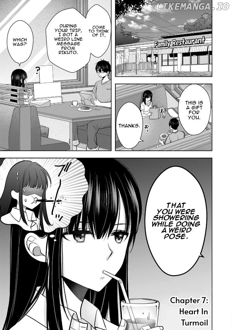 Tsuma ga Kanpeki Sugiru node, Chotto Ran Shite Ī Desu ka? Chapter 7 - page 1