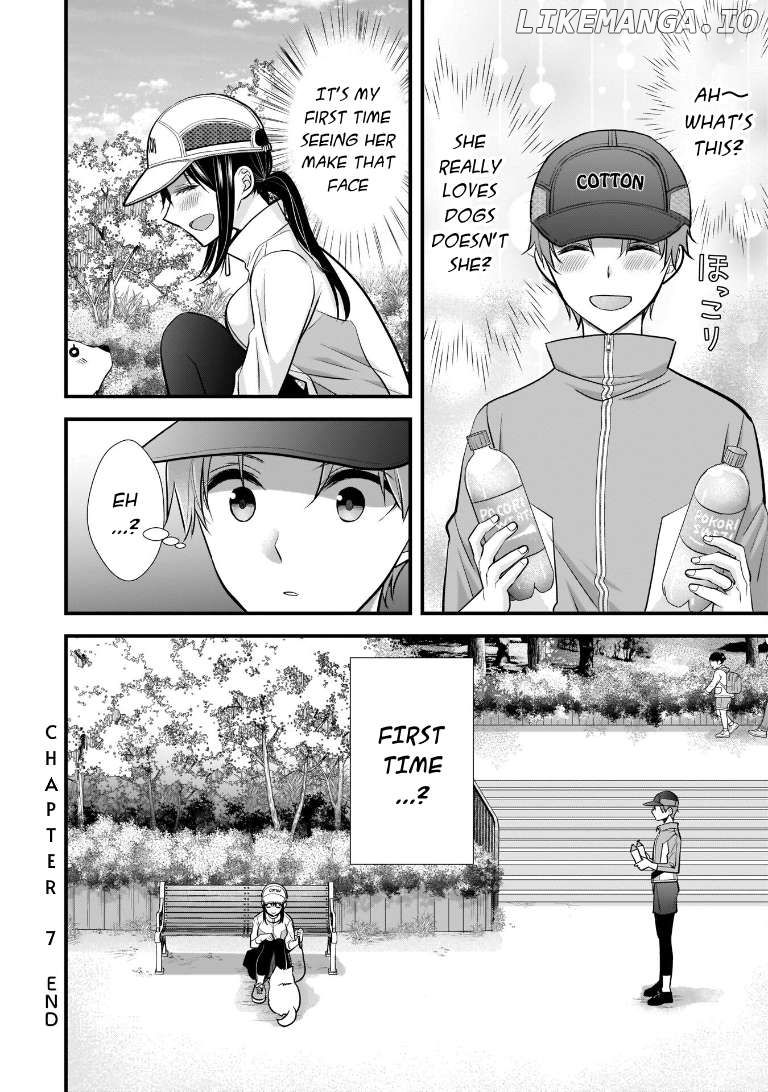 Tsuma ga Kanpeki Sugiru node, Chotto Ran Shite Ī Desu ka? Chapter 7 - page 16