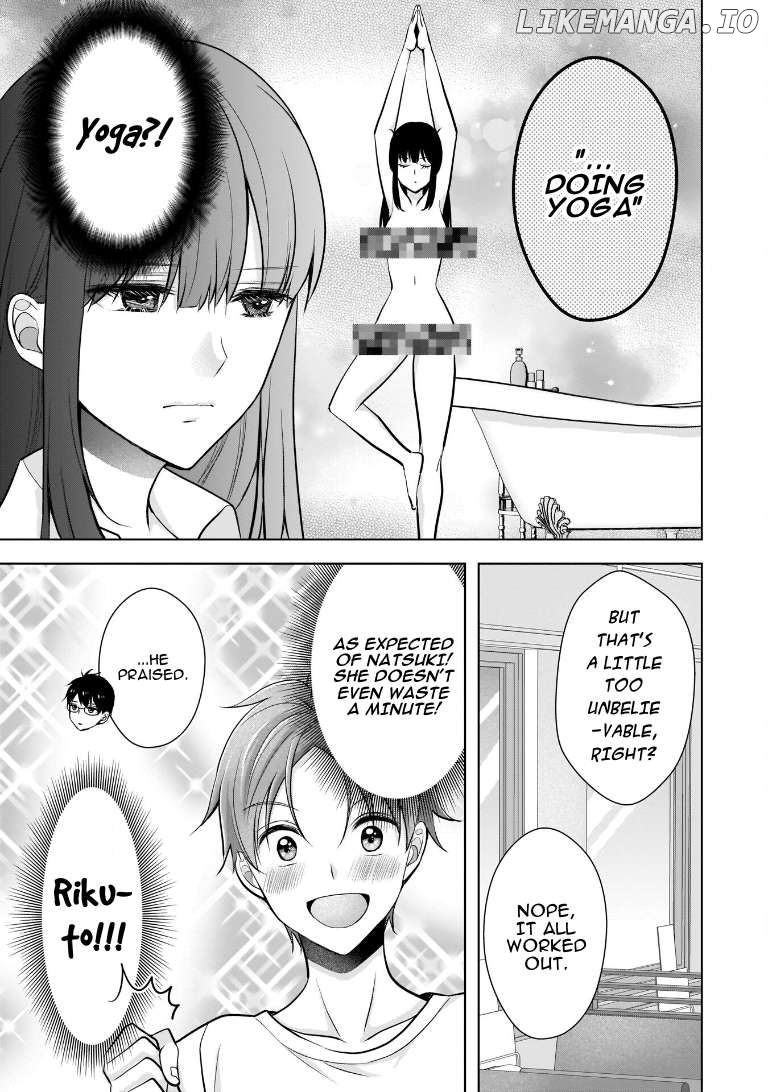 Tsuma ga Kanpeki Sugiru node, Chotto Ran Shite Ī Desu ka? Chapter 7 - page 3