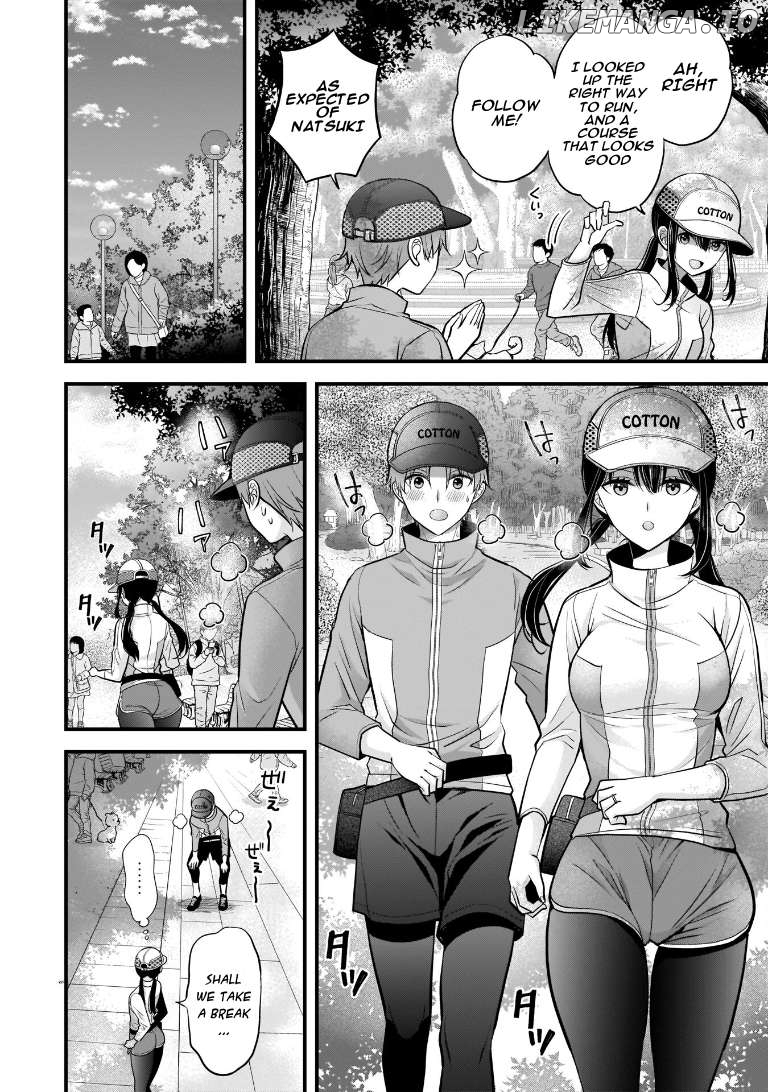 Tsuma ga Kanpeki Sugiru node, Chotto Ran Shite Ī Desu ka? Chapter 7 - page 8