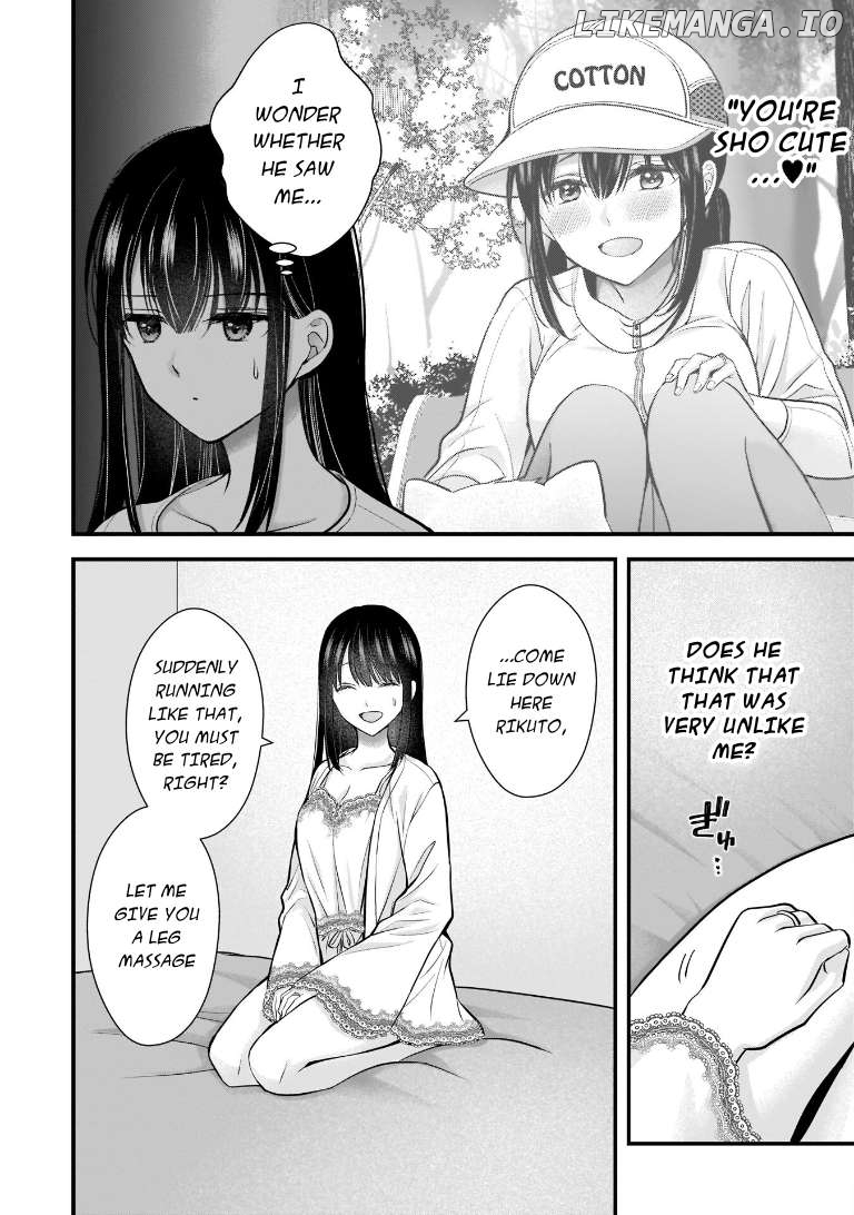 Tsuma ga Kanpeki Sugiru node, Chotto Ran Shite Ī Desu ka? Chapter 8 - page 12
