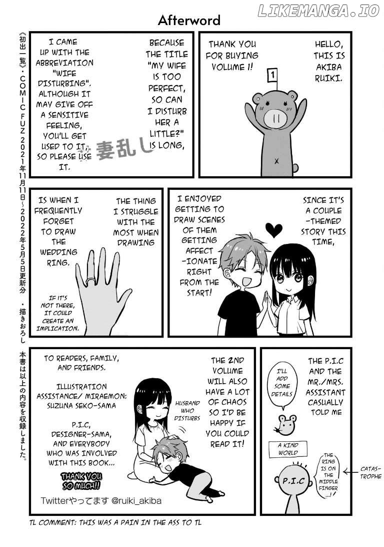 Tsuma ga Kanpeki Sugiru node, Chotto Ran Shite Ī Desu ka? Chapter 8 - page 17
