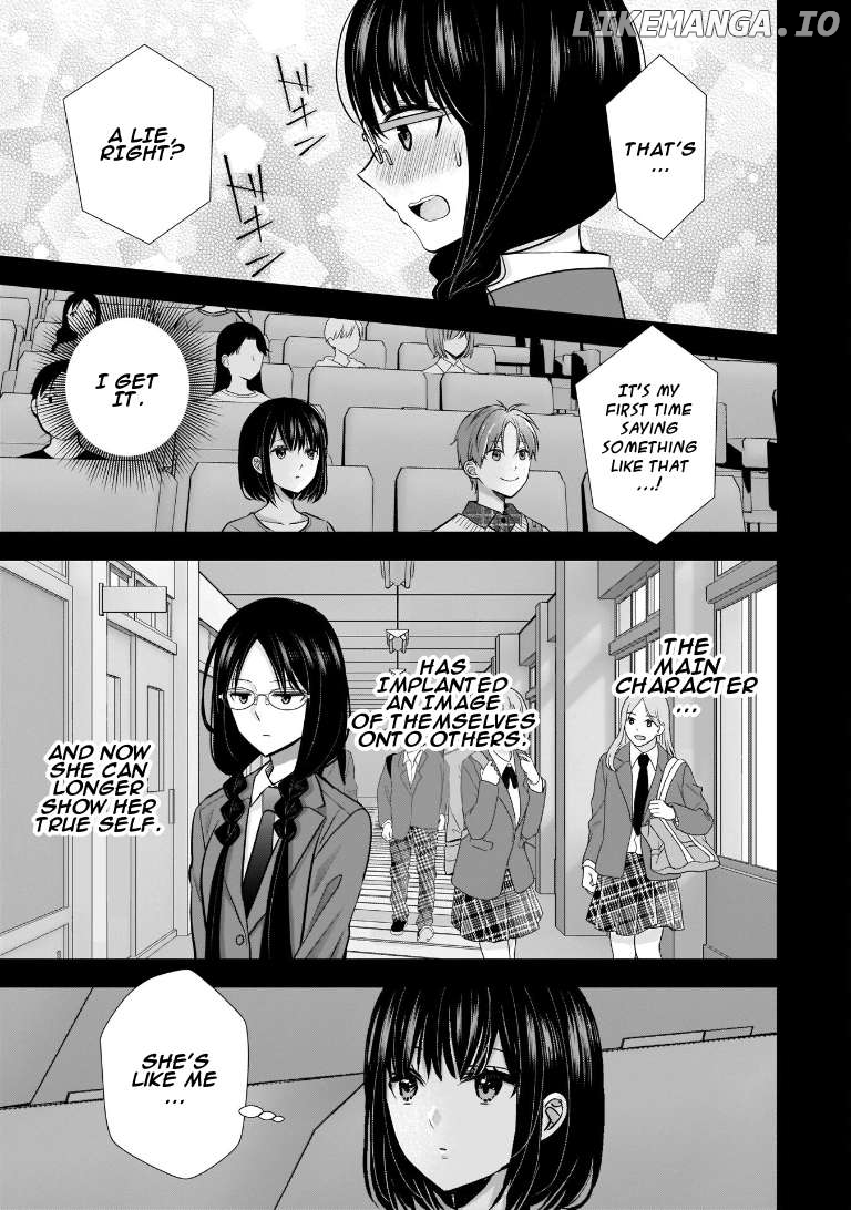 Tsuma ga Kanpeki Sugiru node, Chotto Ran Shite Ī Desu ka? Chapter 8 - page 7