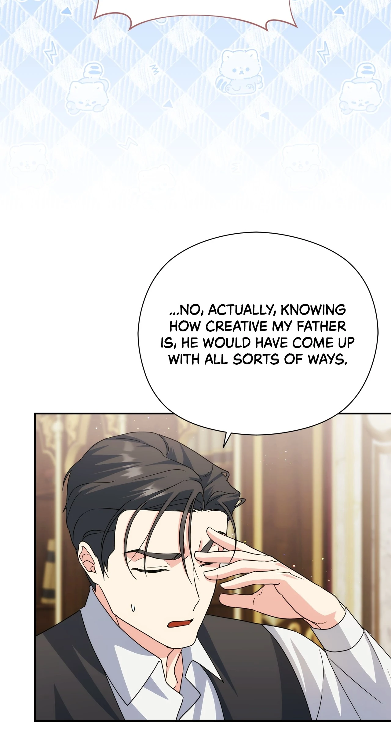 The Princess in The Henhouse (Official) Chapter 25 - page 50
