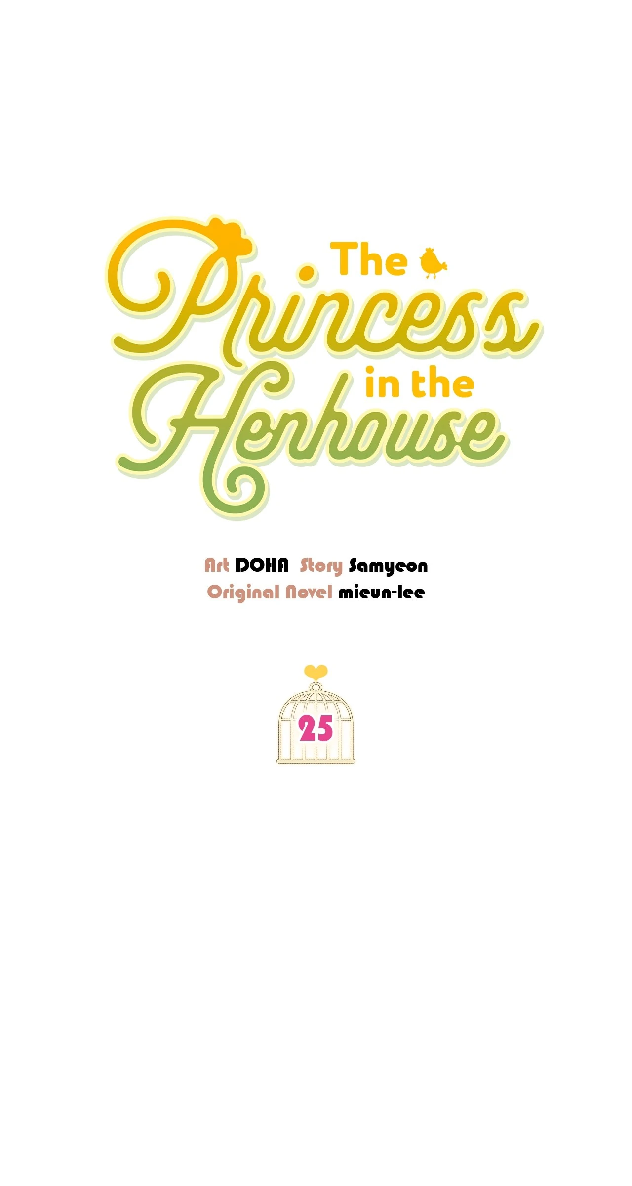 The Princess in The Henhouse (Official) Chapter 25 - page 7