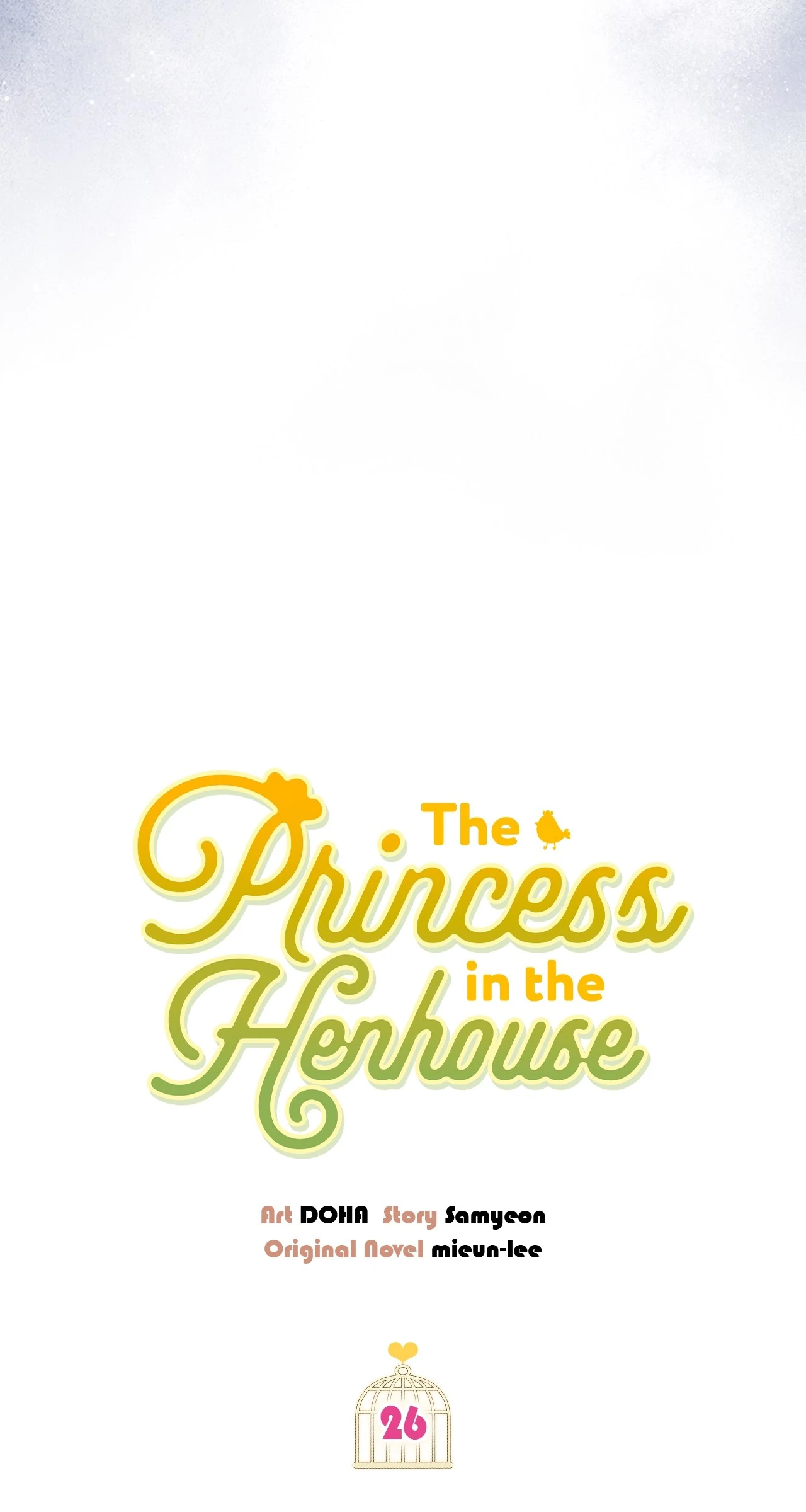 The Princess in The Henhouse (Official) Chapter 26 - page 32