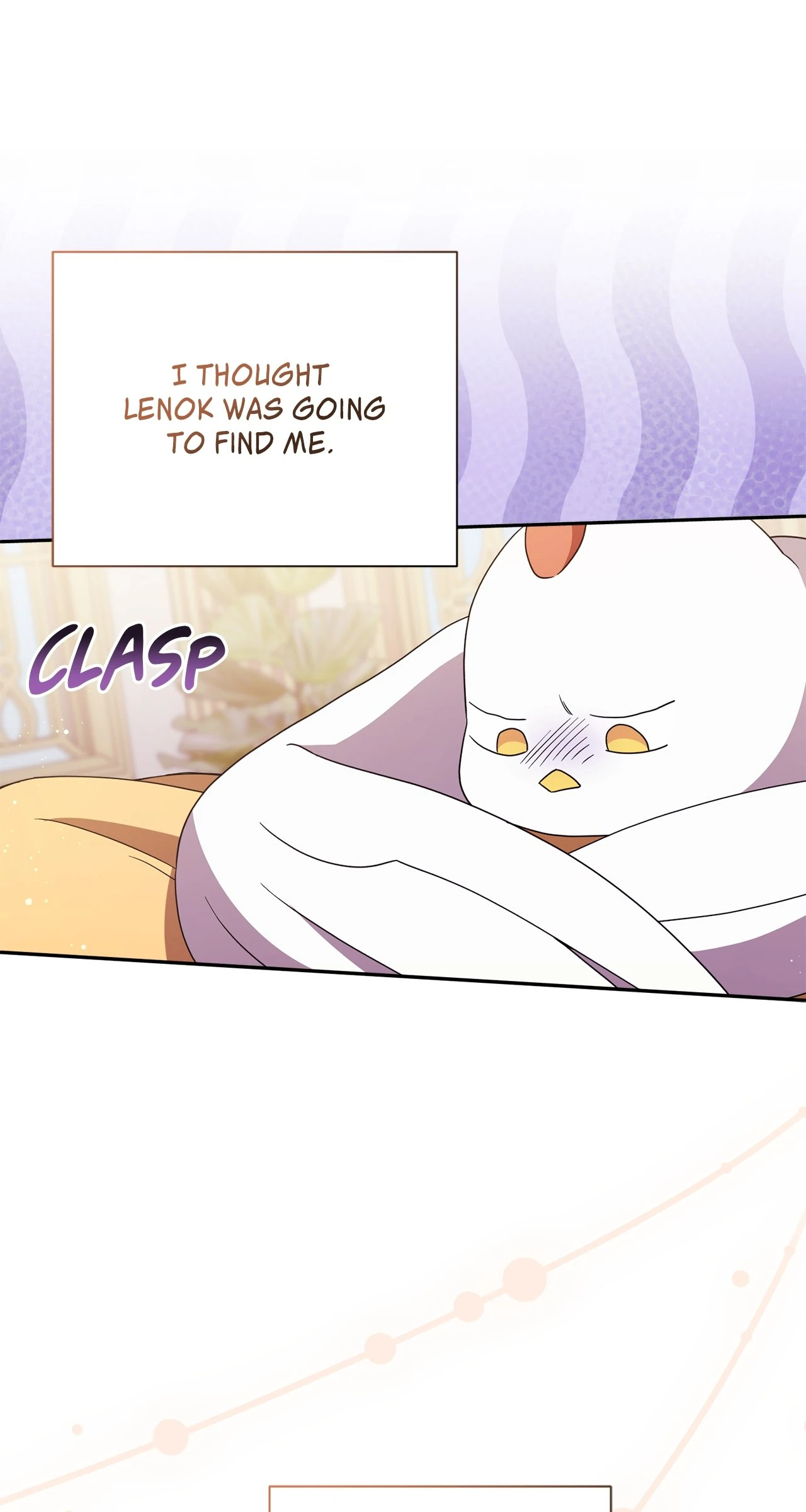 The Princess in The Henhouse (Official) Chapter 26 - page 43