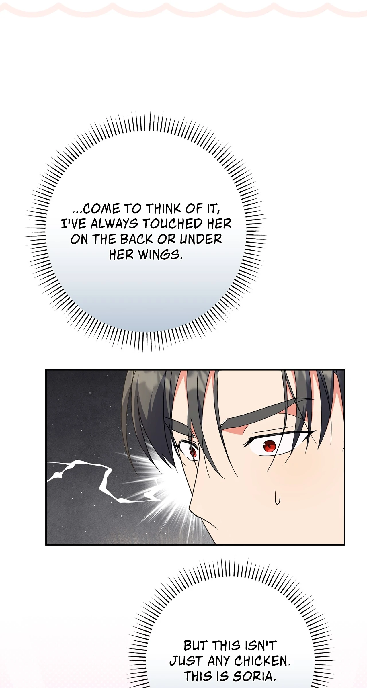 The Princess in The Henhouse (Official) Chapter 27 - page 14