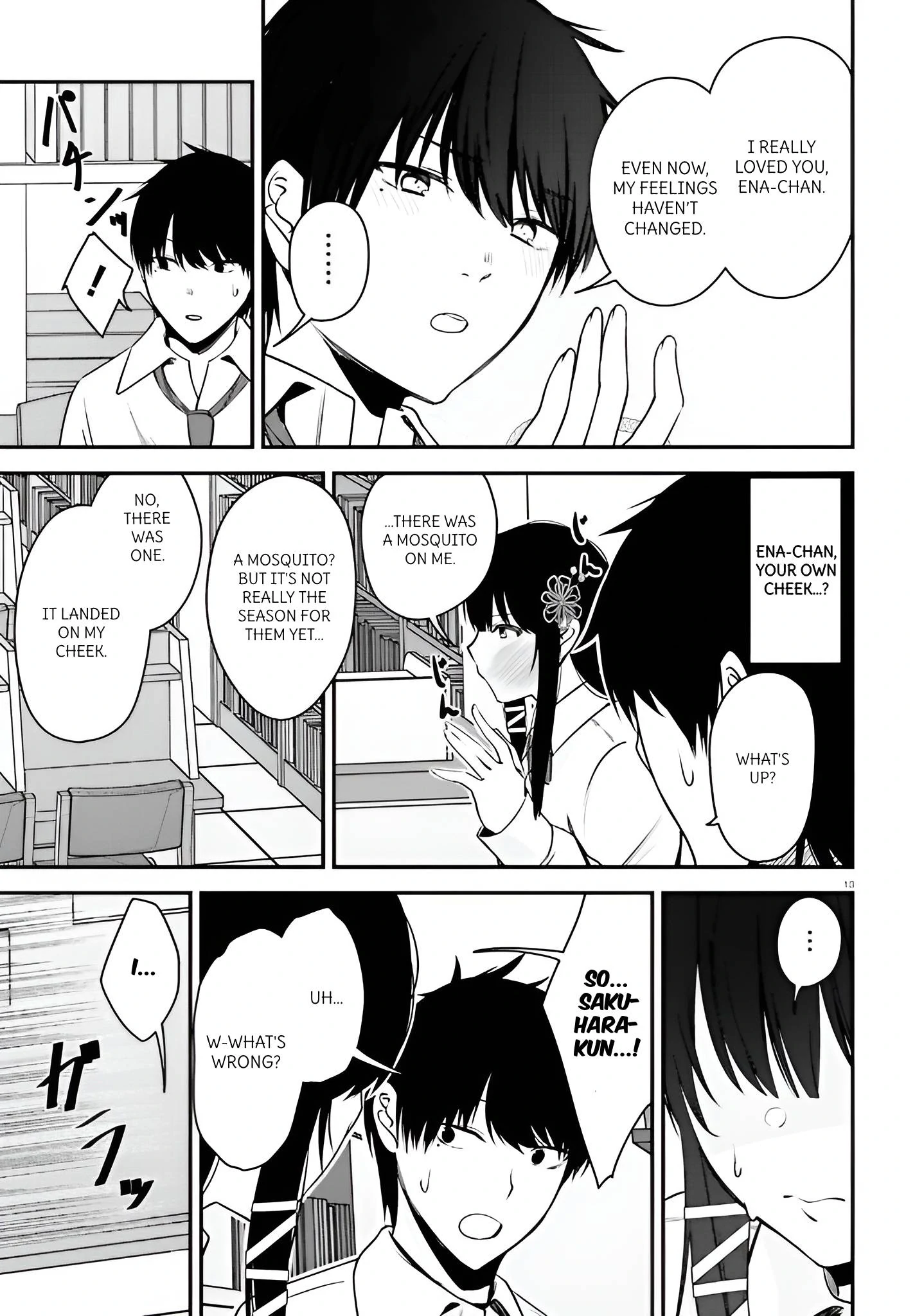 The Handsome Girl Who Stole My Girlfriend Seems to Be After Me Now Chapter 6 - page 13