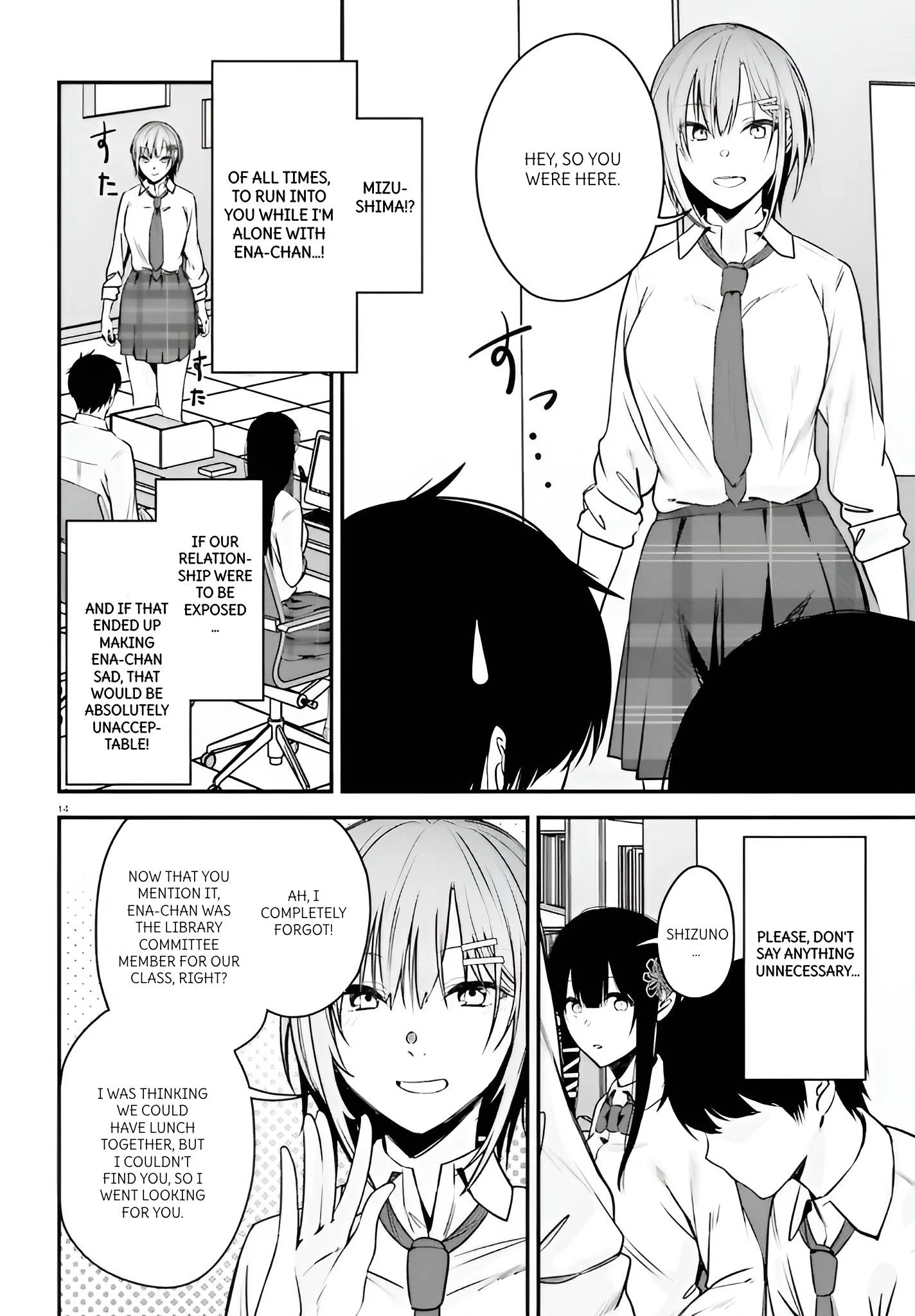 The Handsome Girl Who Stole My Girlfriend Seems to Be After Me Now Chapter 6 - page 14