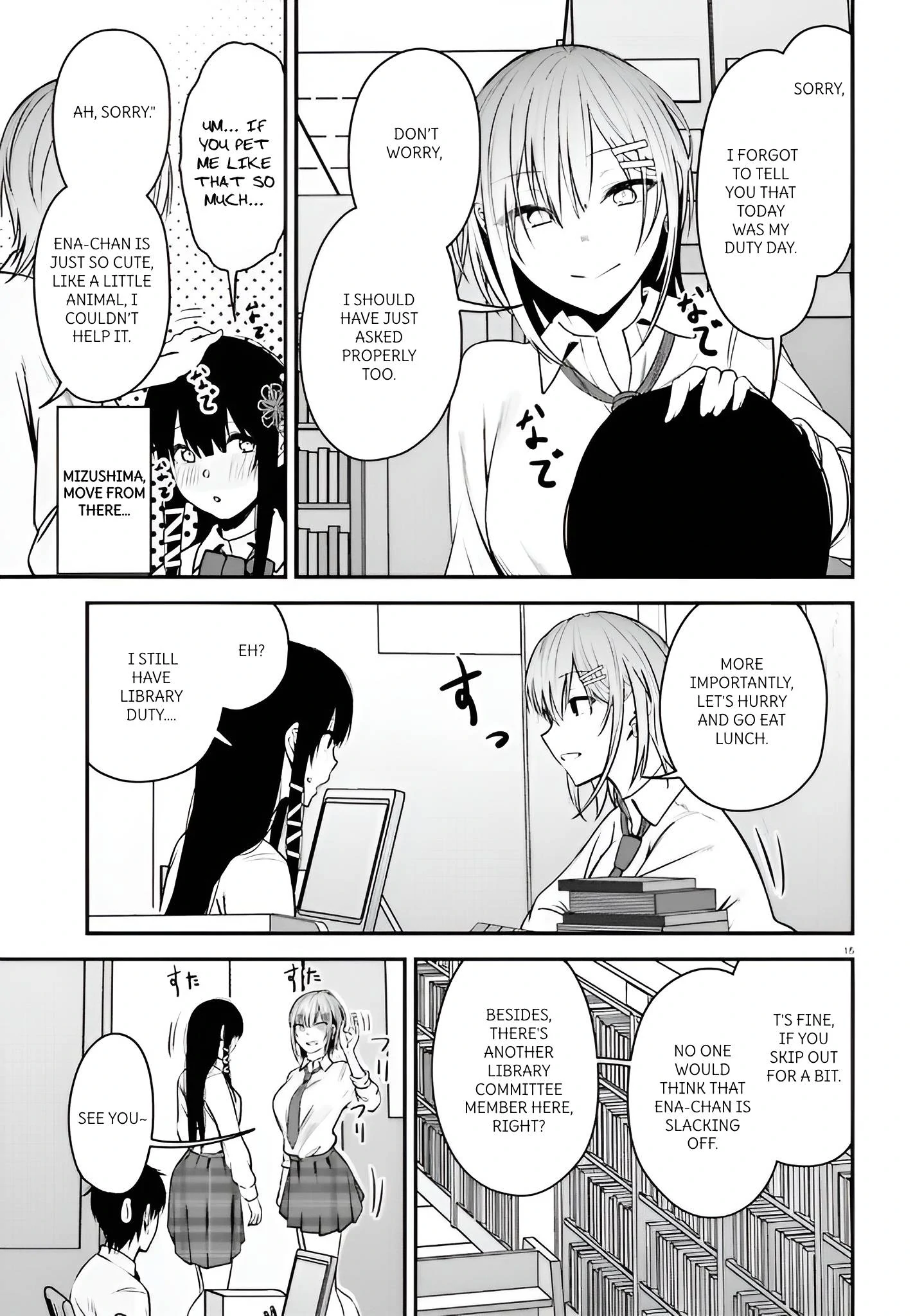 The Handsome Girl Who Stole My Girlfriend Seems to Be After Me Now Chapter 6 - page 15
