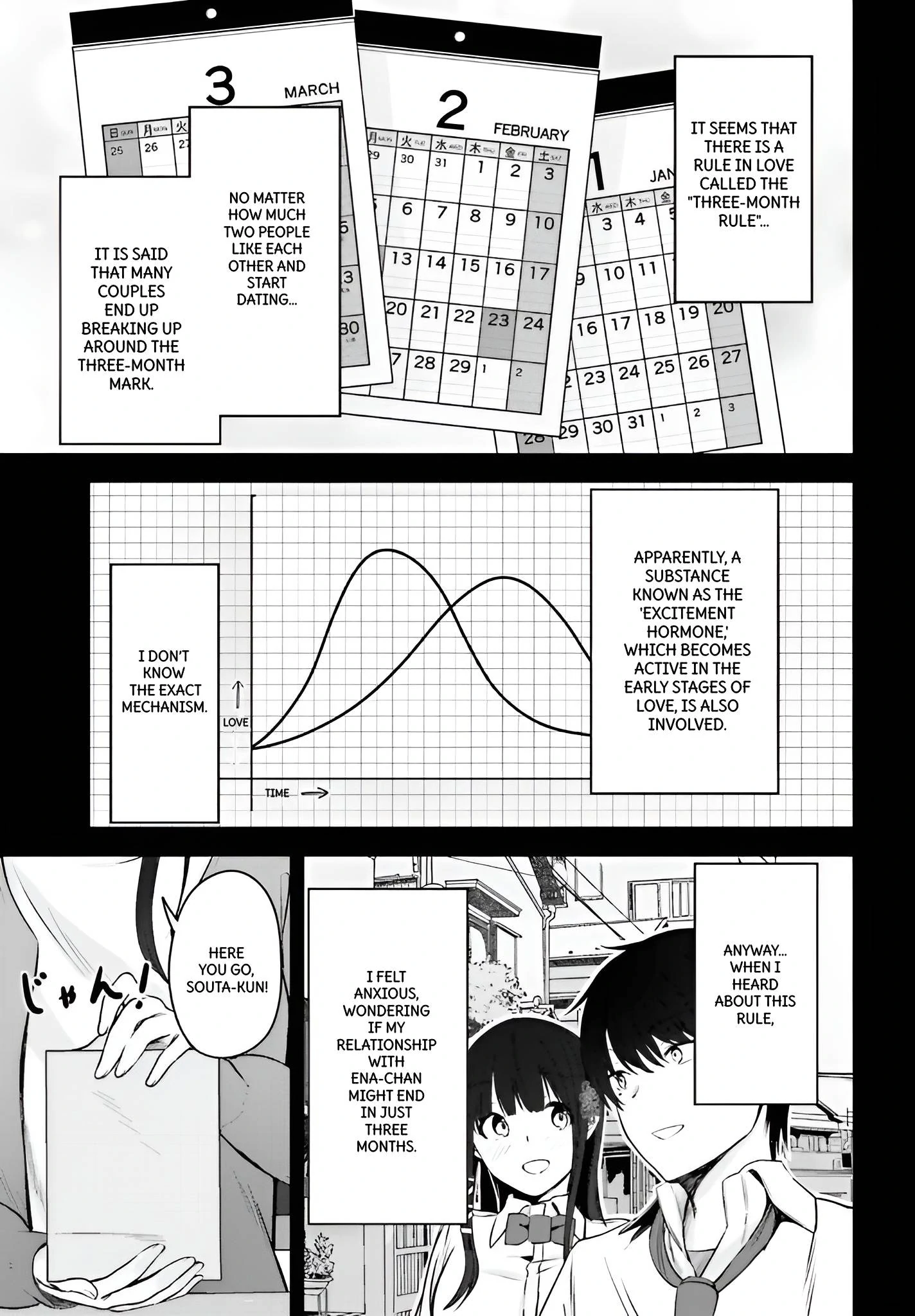 The Handsome Girl Who Stole My Girlfriend Seems to Be After Me Now Chapter 6 - page 1
