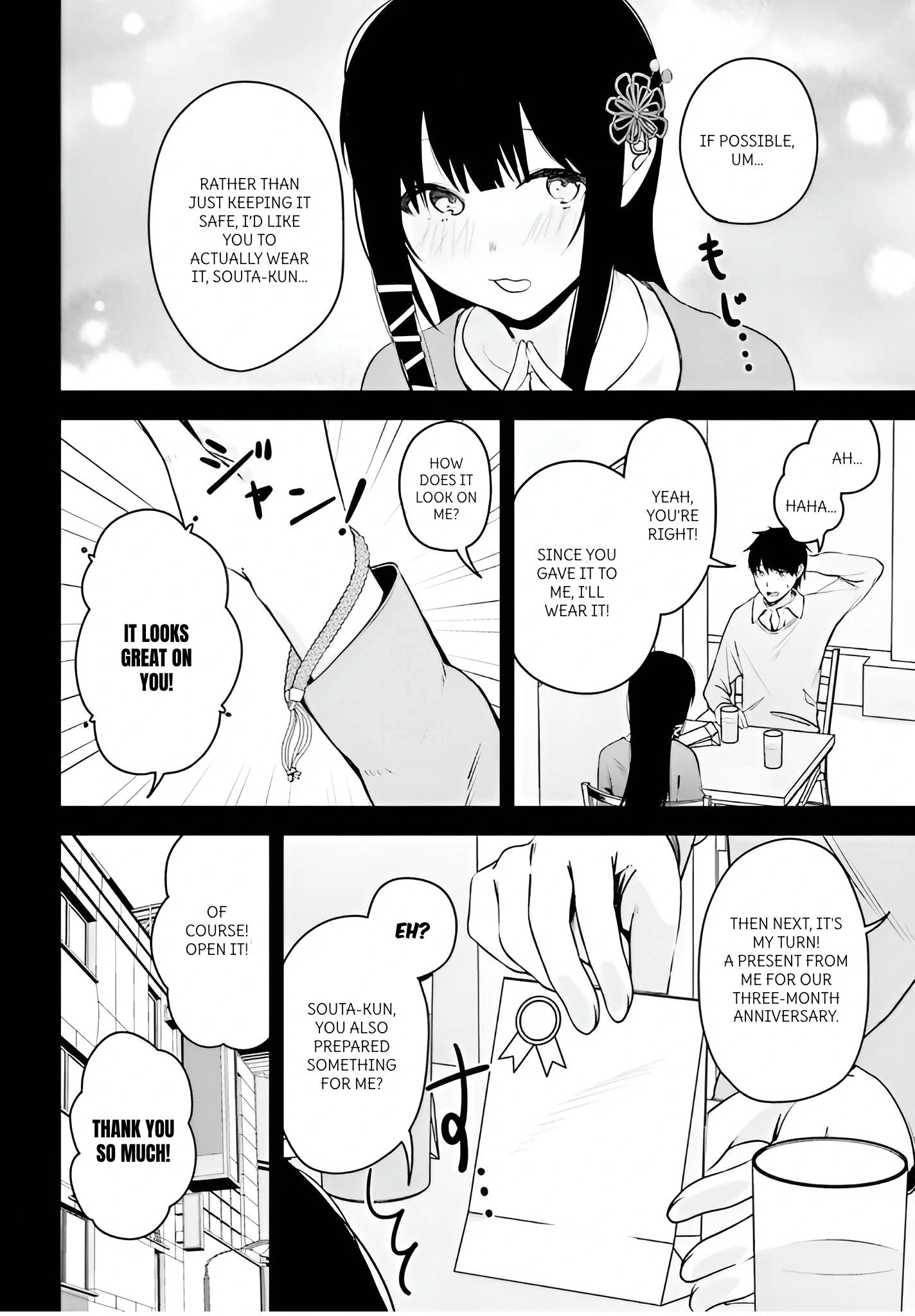 The Handsome Girl Who Stole My Girlfriend Seems to Be After Me Now Chapter 6 - page 4