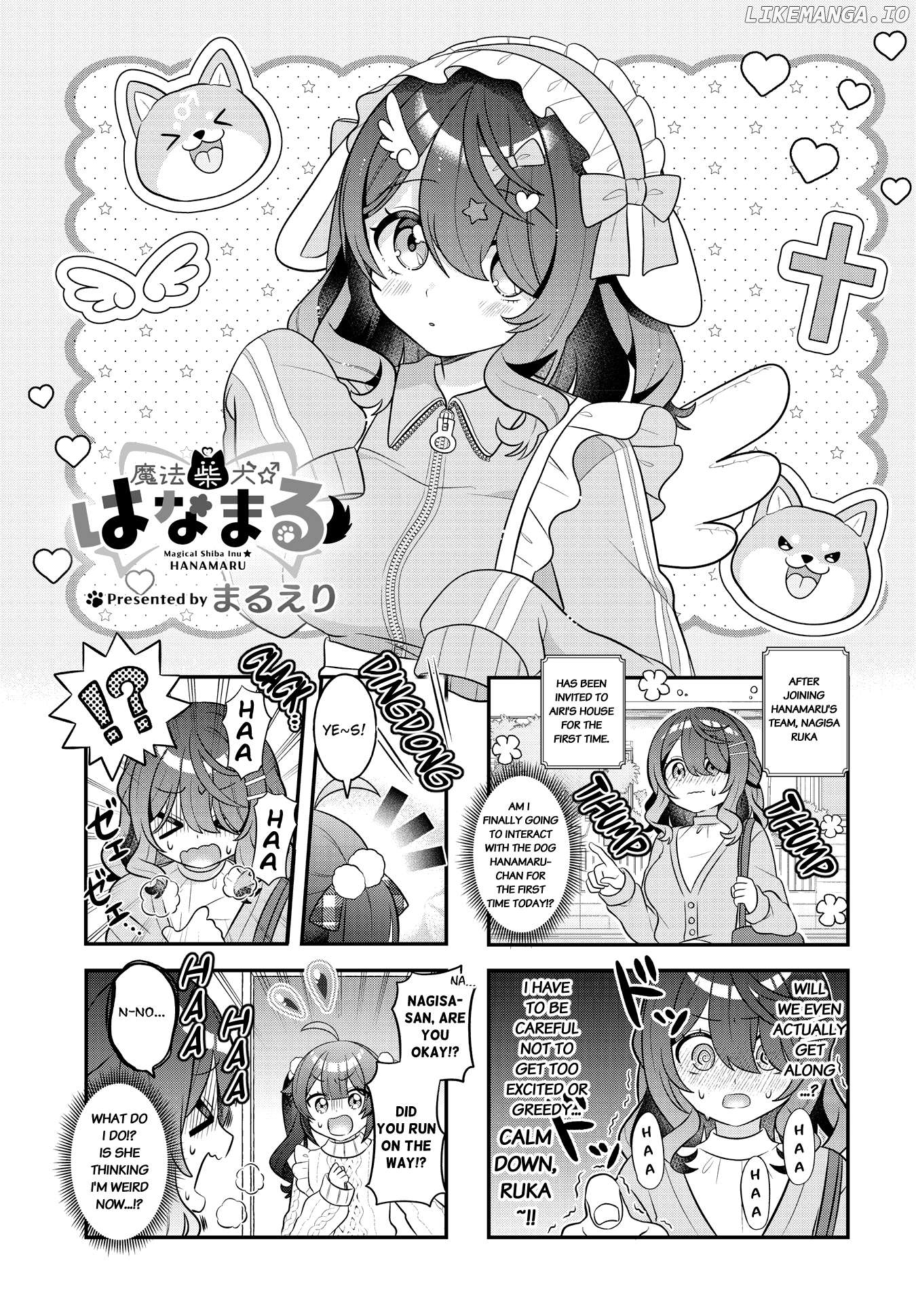 Mahou Shiba Inu★Hanamaru Chapter 6 - page 1