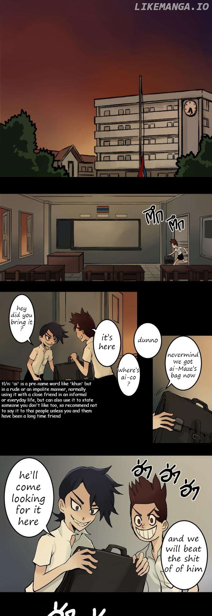 Maze: The After School Horror Story Chapter 3 - page 1
