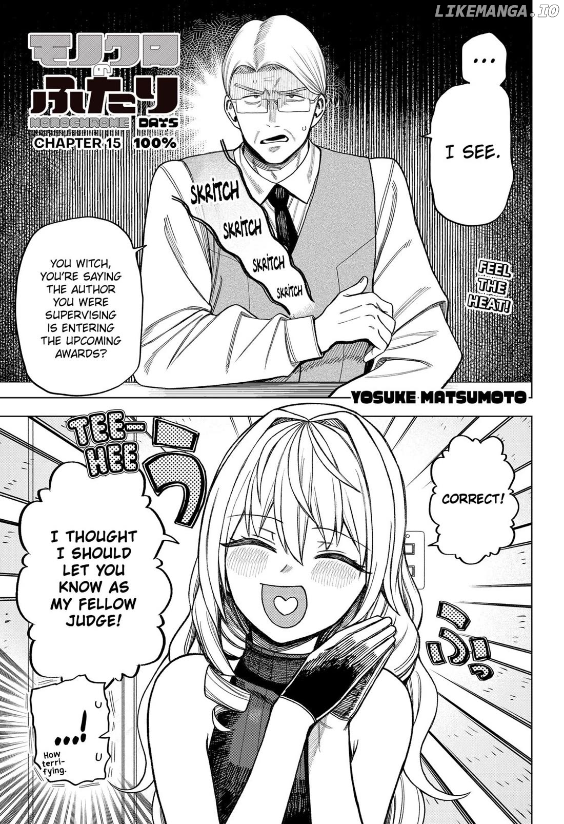 Monochrome Days Chapter 15 - page 1