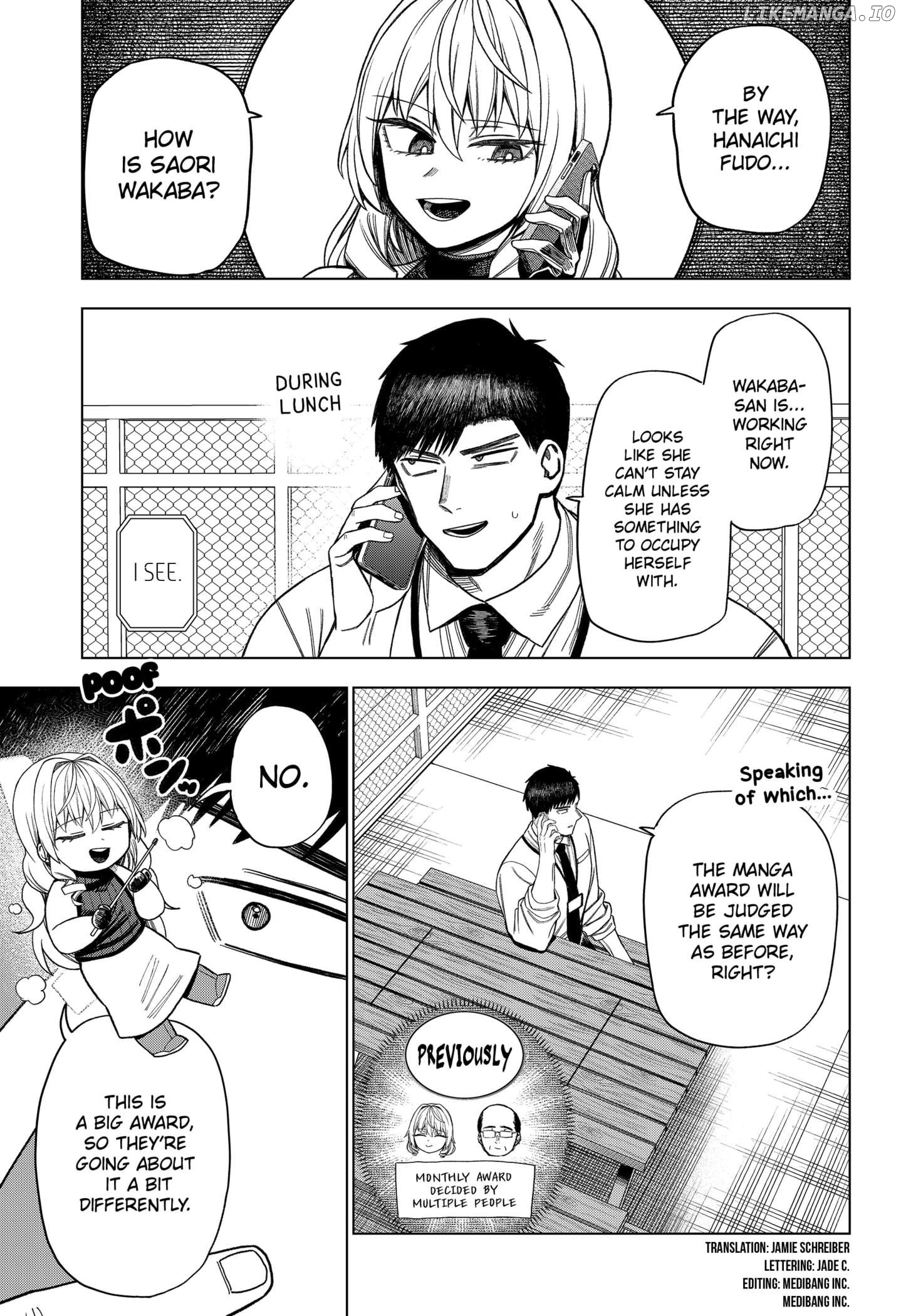 Monochrome Days Chapter 16 - page 3