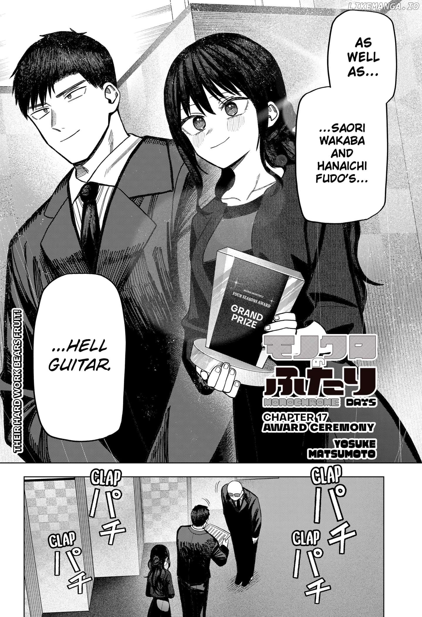 Monochrome Days Chapter 17 - page 2