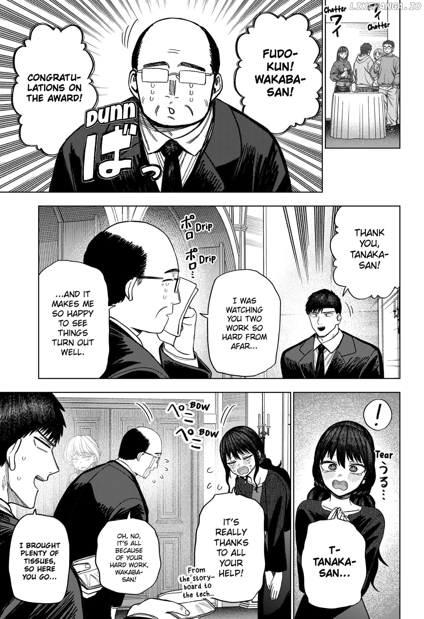 Monochrome Days Chapter 17 - page 3