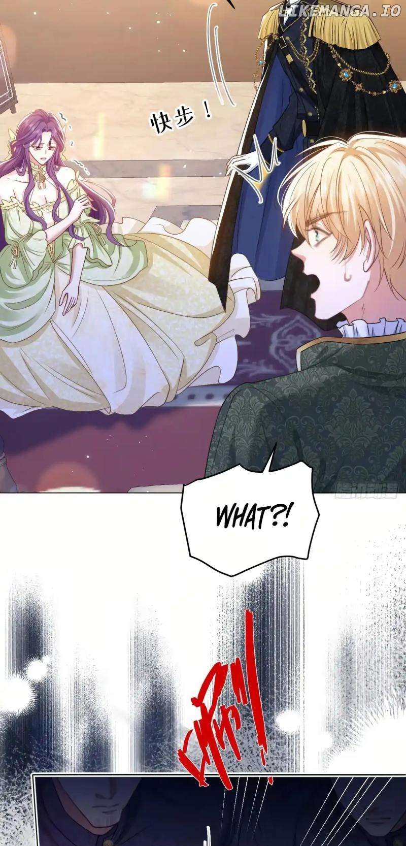 Confessing My Love to Him, the Treacherous One Chapter 11 - page 34