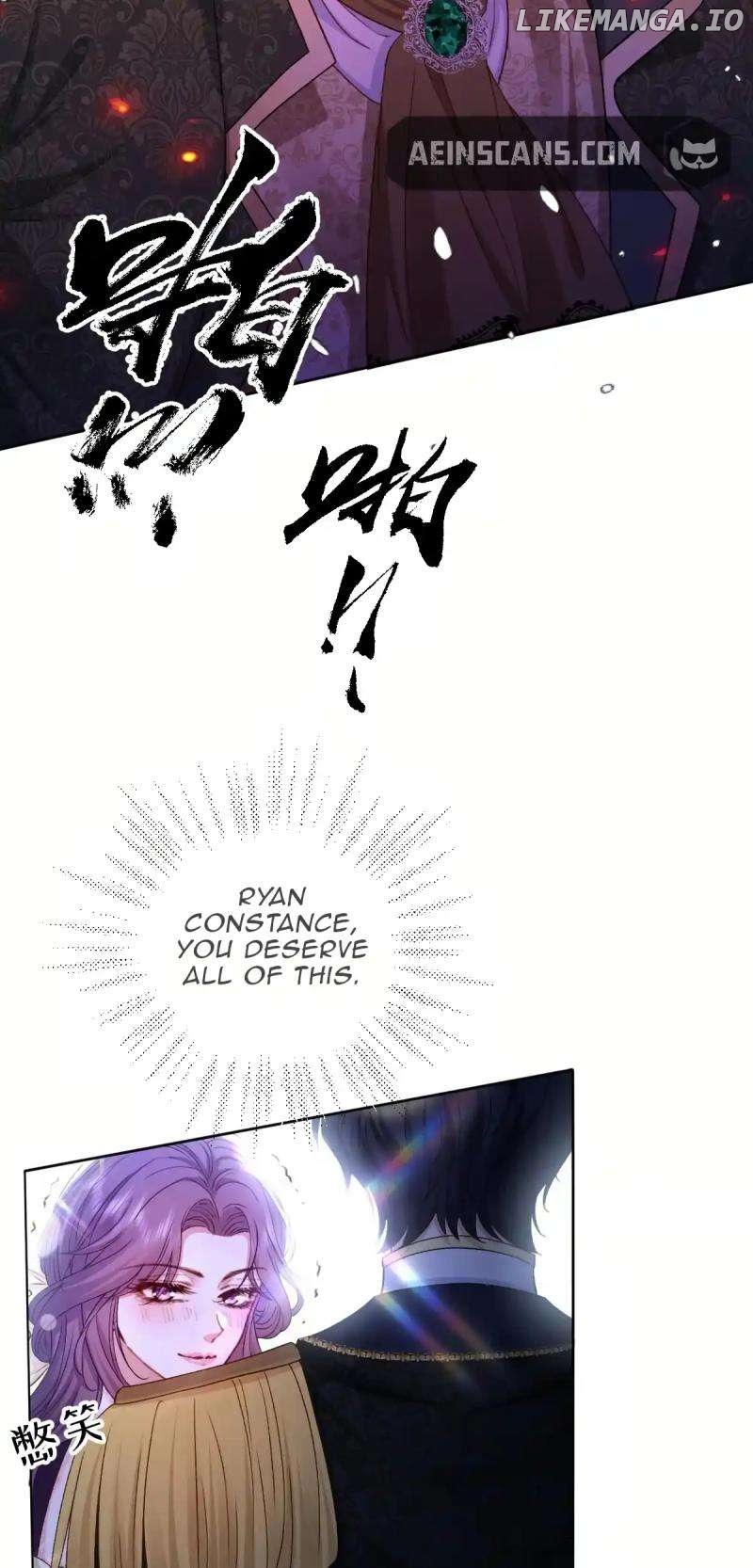 Confessing My Love to Him, the Treacherous One Chapter 12 - page 21