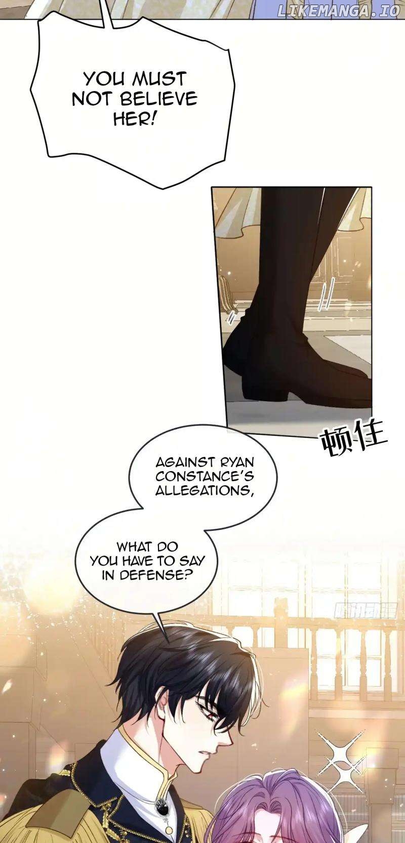 Confessing My Love to Him, the Treacherous One Chapter 12 - page 3