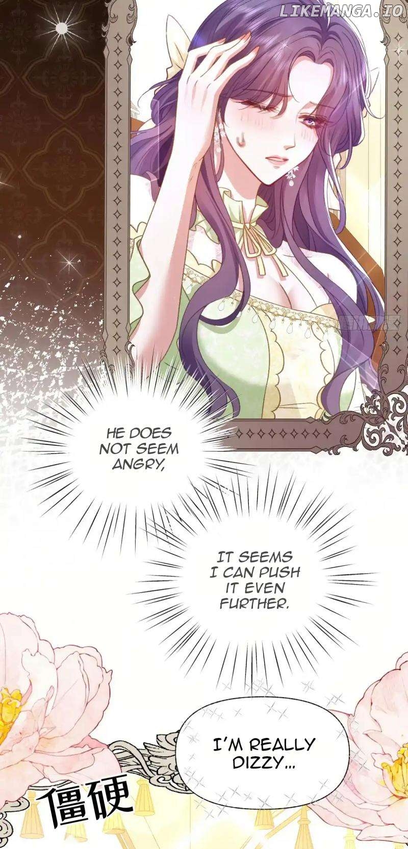 Confessing My Love to Him, the Treacherous One Chapter 13 - page 11