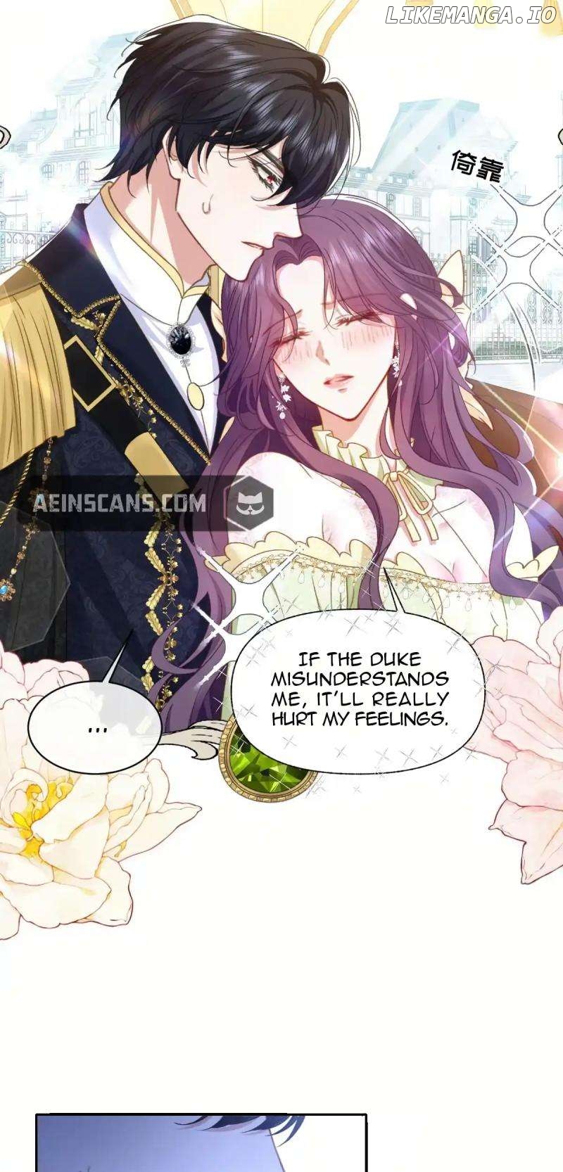 Confessing My Love to Him, the Treacherous One Chapter 13 - page 12