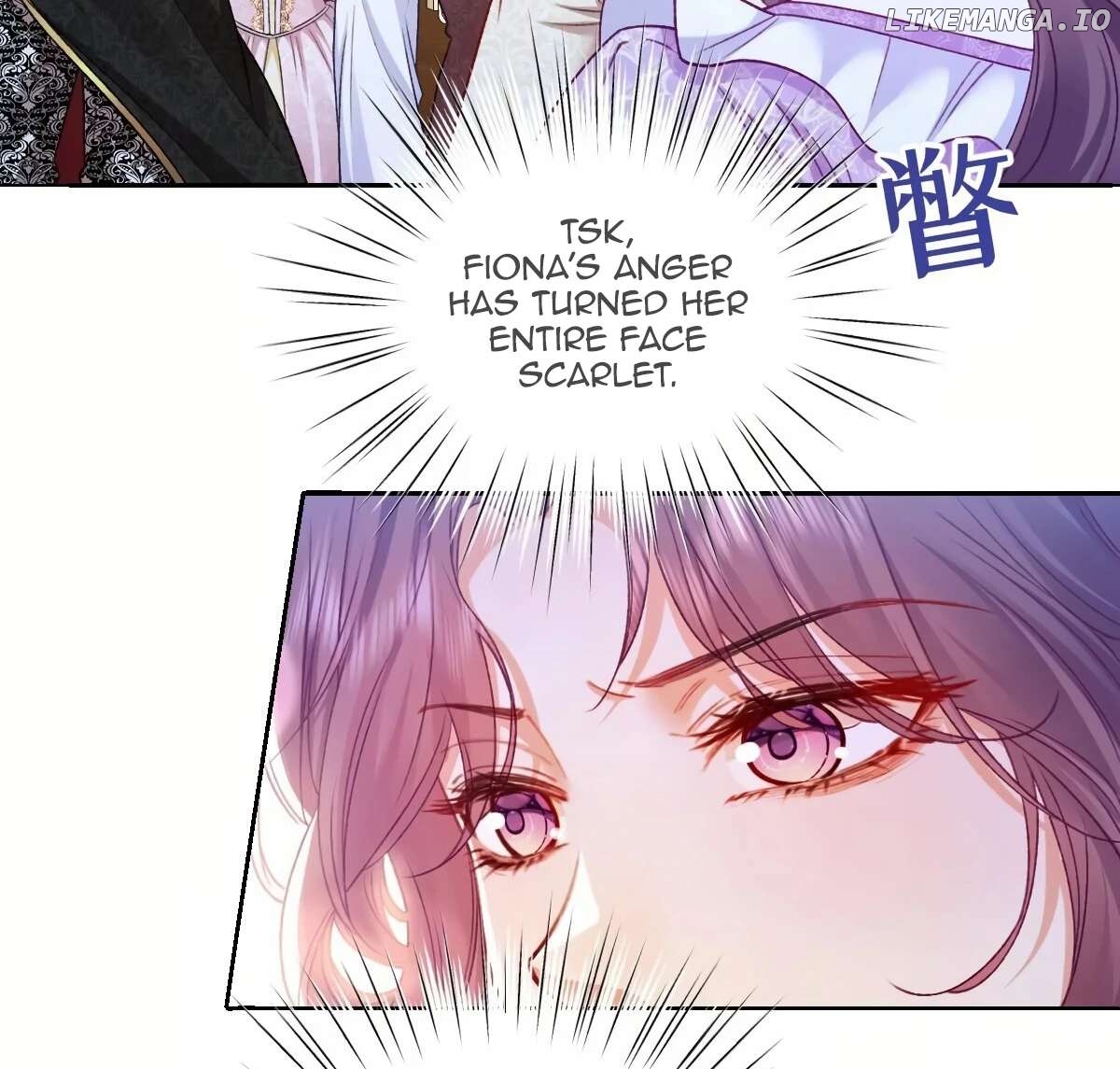 Confessing My Love to Him, the Treacherous One Chapter 14 - page 12
