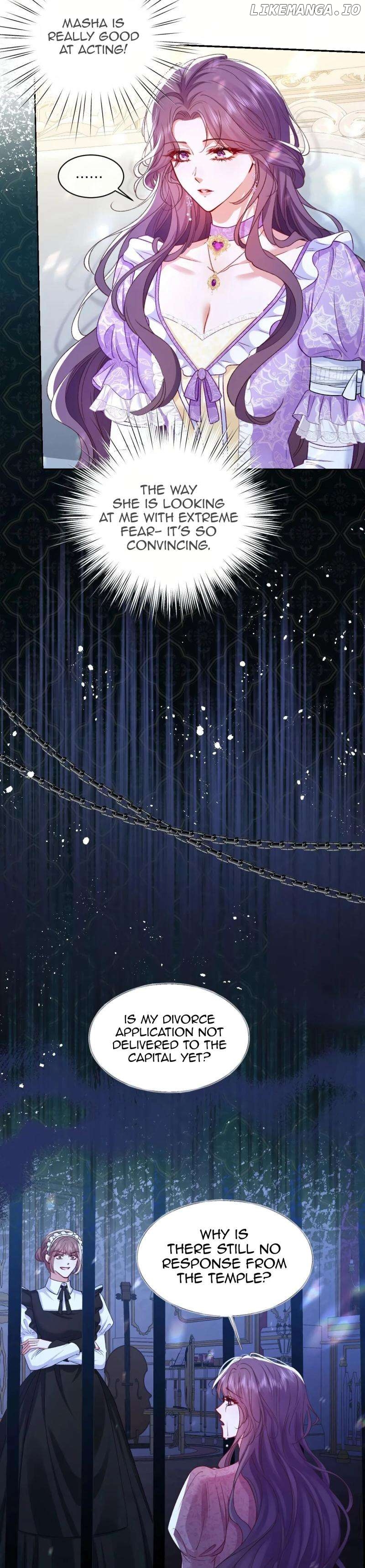 Confessing My Love to Him, the Treacherous One Chapter 15 - page 2