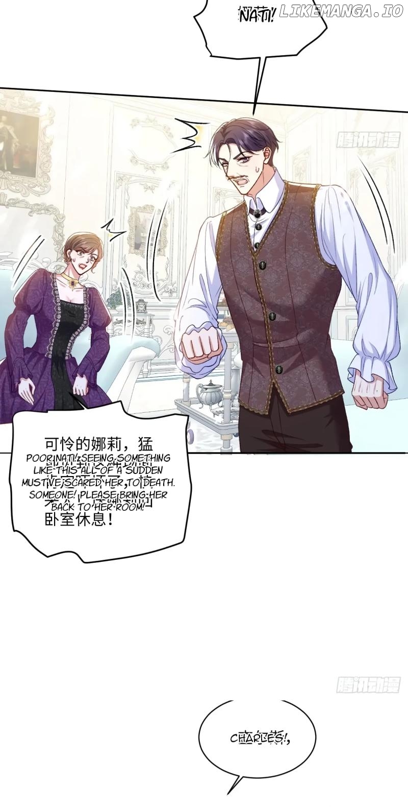 Confessing My Love to Him, the Treacherous One Chapter 16 - page 12