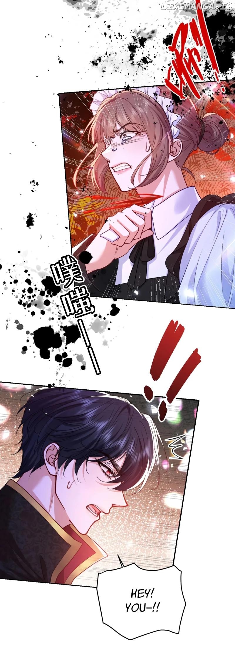 Confessing My Love to Him, the Treacherous One Chapter 16 - page 5