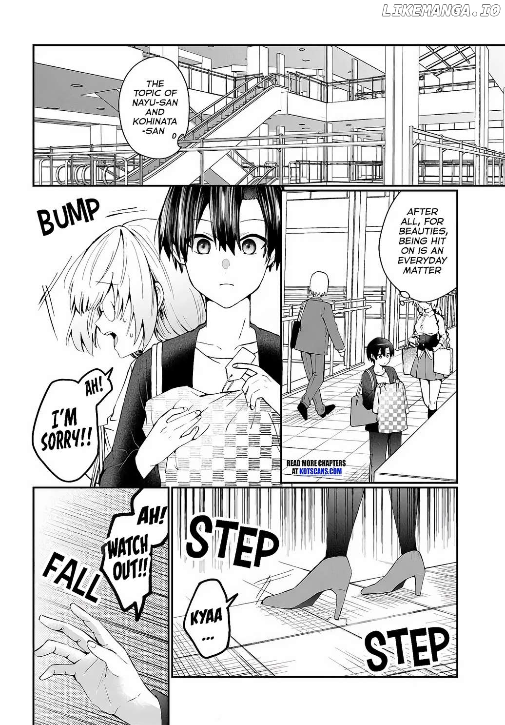 Naze ka S-kyuu Bijotachi no Wadai ni Ore ga Agaru Ken Chapter 2.1 - page 19